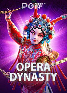 เกม ไพ่ ดั ม มี่ เงิน จริง สนุกสนานได้เงินง่าย!