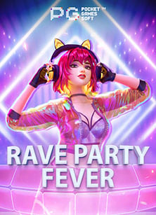 เกม ไพ่ ที่ ได้ เงิน จริงๆ: ทดลองเล่นที่คุณต้องลอง